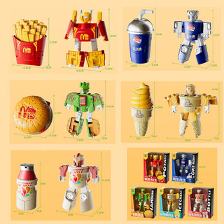 Trẻ Em Biến Hình Robot Kép Hình Thức 2in1, Chất Liệu ABS An Toàn, Rèn Tư Duy Logic, Quà Sinh Nhật Cho Trẻ Em