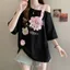 Mỹ Off-the-Shoulder Hot Girl Phim Hoạt Hình In Hình Áo Thun Nữ 2026 Rời Mỏng Hơn Nhìn Giảm Tuổi Top Nữ Giao Hàng Bên Trong 5.19