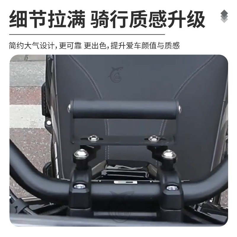 CHO ZONS 2024 2025 2026 368G Xe Máy Định Vị Giá Đỡ Điện Thoại Thanh Nối Dài GPS Đa Năng Gắn Phụ Kiện