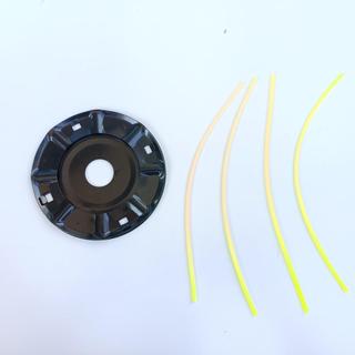 Bát Cước Máy Cắt Cỏ Hợp Kim Cao Cấp, Đầu Cước Cắt Cỏ Chống Vỡ, Bền Bỉ, Dễ Lắp Dùng Cho Máy Xăng & Pin 2400w 10in