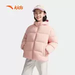 ANTA Kids Áo Phao Thể Thao Giữ Ấm Bé Gái 3625D1901. Nhẹ, Ấm Áp, Thoải Mái Vận Động — ảnh 1