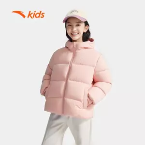 ANTA Kids Áo Phao Thể Thao Giữ Ấm Bé Gái 3625D1901. Nhẹ, Ấm Áp, Thoải Mái Vận Động