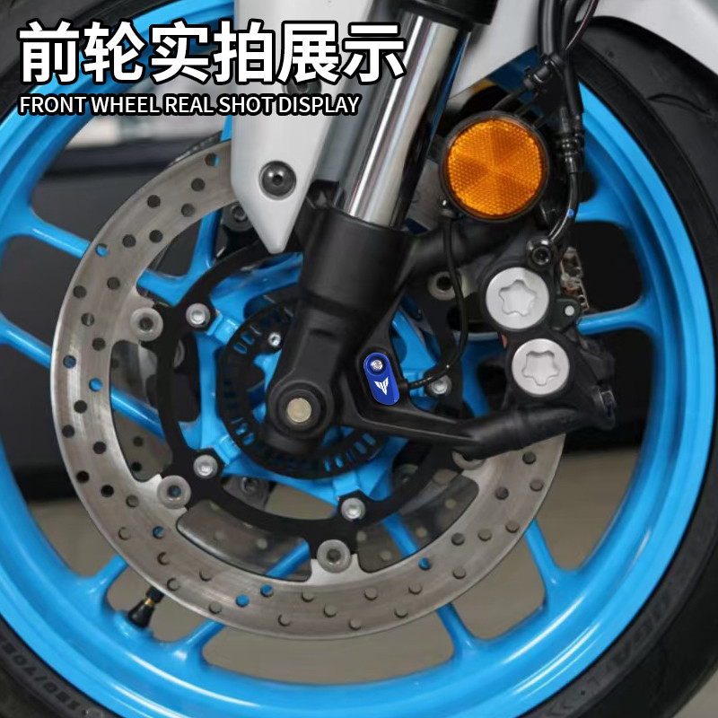Dành Cho Xe Yamaha MT-03 MT-07 MT-09 MT-10 Trước & Sau ABS Cảm Biến Bảo Vệ Xe Máy Vỏ Bảo Vệ