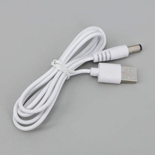 1m trắng DC 5v USB nam sang DC cổng nam 5.5MM x 2.1mm Sạc nguồn mở rộng Cáp Thùng Kết nối USB 2.0 17VN1