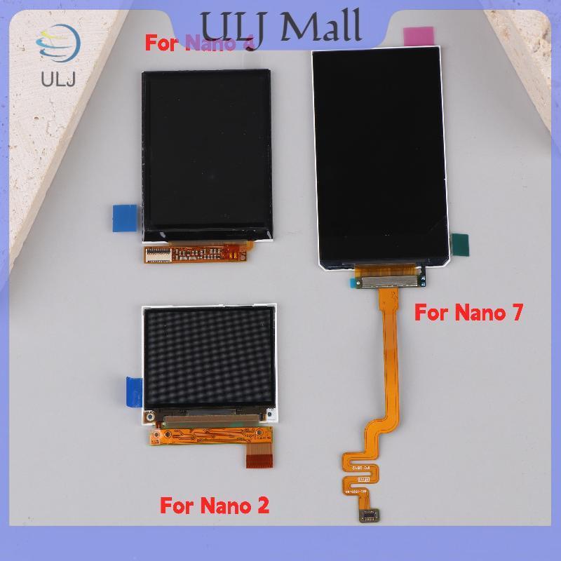 Màn hình lắp ráp bộ số hóa cảm biến màn hình LCD ULJ để thay thế lần thứ 2 thứ 4 thứ 7.