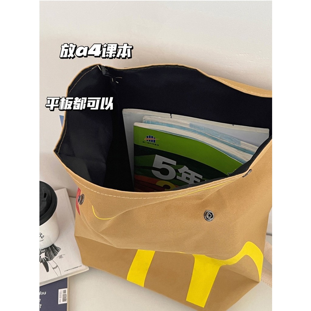 Ba lô dung tích lớn kiểu Influencer, túi giấy McDonald's, phù hợp lớp học