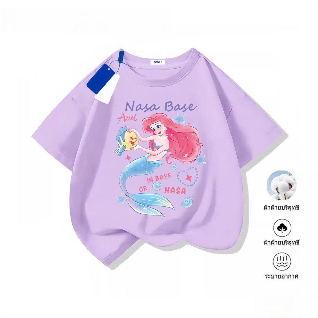 Sản phẩm mới 2025! Áo thun ngắn tay cho trẻ em, thoải mái và mềm mại. 100% cotton nguyên chất, áo thun in họa tiết