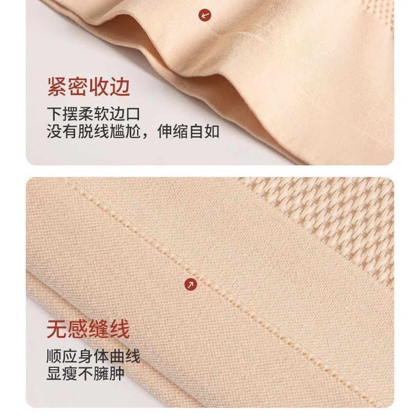 Quần Lót Nhiệt Nữ Làm Nóng Quần Áo Mùa Thu Quần Dài Liền Mạch Mùa Đông Cơ Thể Phù Hợp Với