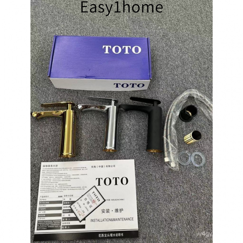 Vòi Chậu Rửa Một Lỗ Bằng Đồng TOTO Mới, Van Trộn Nước Nóng Và Lạnh Cho Phòng Tắm, Chậu Rửa, Chậu Rửa, Vòi Nước Lạnh Đơn,