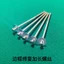 Mạt chược Máy Khung Vít Tấm Trang Trí Thương Hiệu Tăng Thanh Nhôm Giá Đỡ Động Cơ Bánh Răng Vít Khung Nối Dài Vít Khác