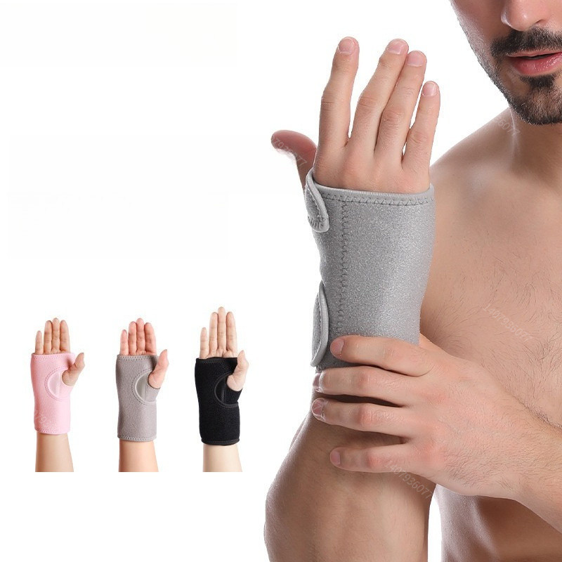 1 Chiếc Vỏ Tendon Bảo Vệ Cổ Tay Thể Thao Có Thể Điều Chỉnh Bảo Vệ Cổ Tay Tấm Thép Cố Định Hỗ Trợ Thoáng Khí Có Thể Điều Chỉnh Chống Tắc Cổ Tay