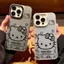 KT Cat Thích Hợp Cho Apple 17Promax Ốp Điện Thoại iPhone16 Vitality Case Nhật Bản Hàn Quốc 15 Phong Cách 1413 / 26.15