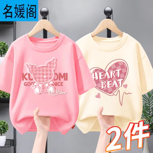 Áo thun ngắn tay bé gái Mùa hè 2025 Cotton nguyên chất Phong cách phương Tây Bé gái dáng rộng nửa tay trẻ em mùa hè hàng đầu hợp thời trang YCM3