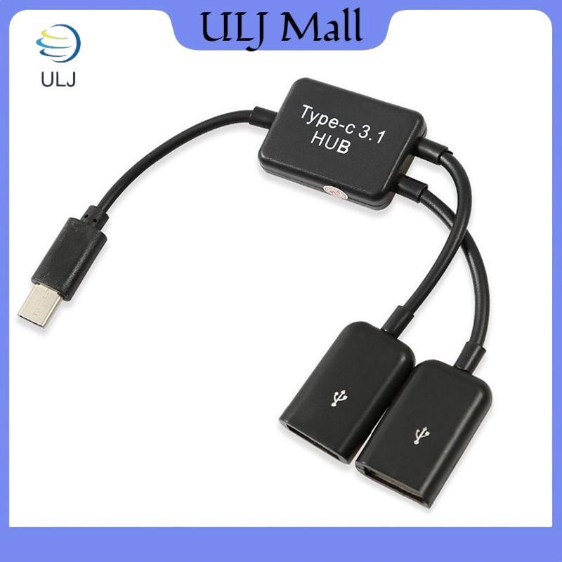 Cáp HUB cổng kép ULJ Micro USB / Type C sang 2 OTG Y Splitter cho máy tính bảng PC Bộ chuyển đổi Android.