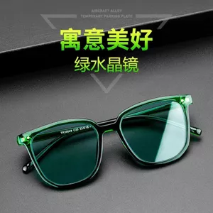 Kính Pha Lê Nam Hợp Thời Trang Kính Mát Nam Xanh Đậm Pha Lê Đá Kính Lái Xe Chuyên Dụng Kính Mát Thời Trang 26.3.22