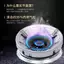 Lửa Cô Đặc Tiết Kiệm Năng Lượng Bao Bếp Gas Phụ Kiện Bếp Gas Chống Gió Lửa Cô Đặc Bao Bếp Gas Giá Đỡ 9 Lỗ Sửa Chữa26051907