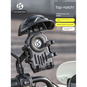 giá đỡ chống nước phone holder xe máy túi điện thoại chống nước 2026 Phong Cách Mới Xe Điện Giá Đỡ Điện Thoại Di Động Chống Sốc Chống Mưa Takeaway Rider Pin Chuyên Dụng Xe Đạp Điều Hướng Giá Đỡ