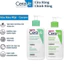 Sữa Rửa Mặt CeraVe 236ml hỗ trợ làm sạch sâu, dưỡng ẩm và giảm khô căng da- CV6