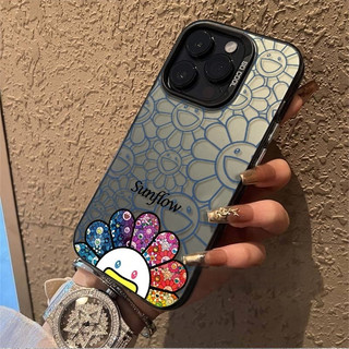 Hoa hướng dương đầy màu sắc Thích hợp cho iPhone 17 Pro 16 ProMax XSMax 8plus 13 Pro 15 XR 11 Pro Max 12 ProMax 14 17 ProMax Ốp điện thoại di động chống sốc cạnh mềm mờ