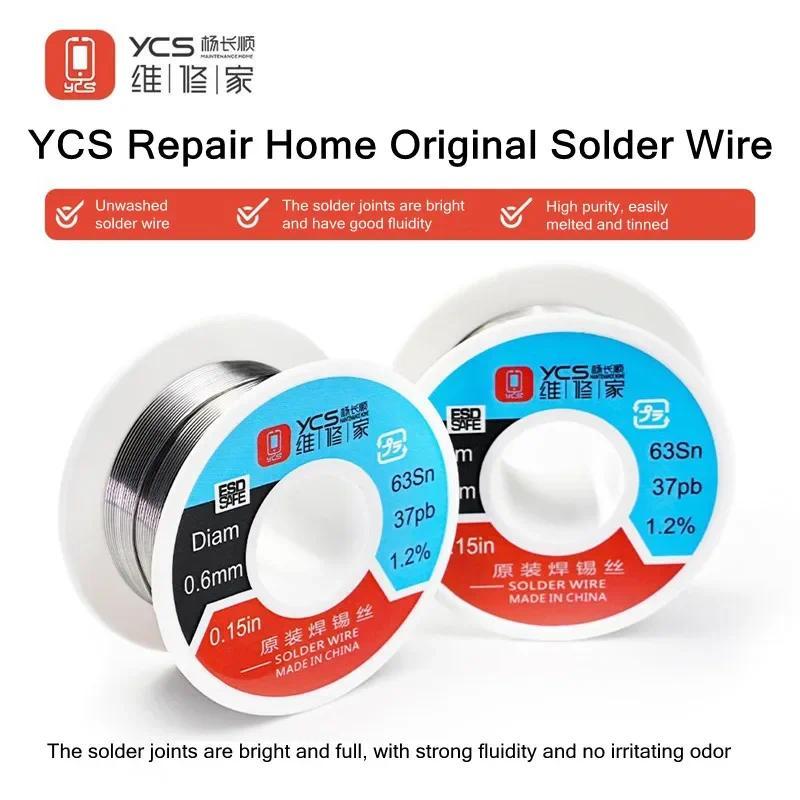 Dụng cụ YCS Dây hàn Độ tinh khiết cao 63 / 37 0.6mm Dễ dàng tan chảy Dây hàn lõi thiếc để sửa chữa điện thoại