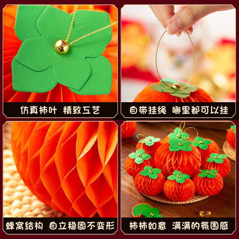 Trang trí Tết quả hồng giấy xếp “Mọi việc như ý” Phụ kiện treo decor Tết Trung Hoa Bày bàn/treo tường/cây cảnh