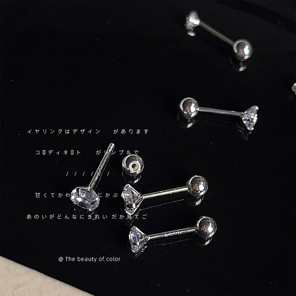 Nam Nữ Phong Cách Bông Tai Bạc Zircon Trang Sức 925 Xoắn Ren Khóa Đa Kích Thước Tròn Đá Bud Bông Tai