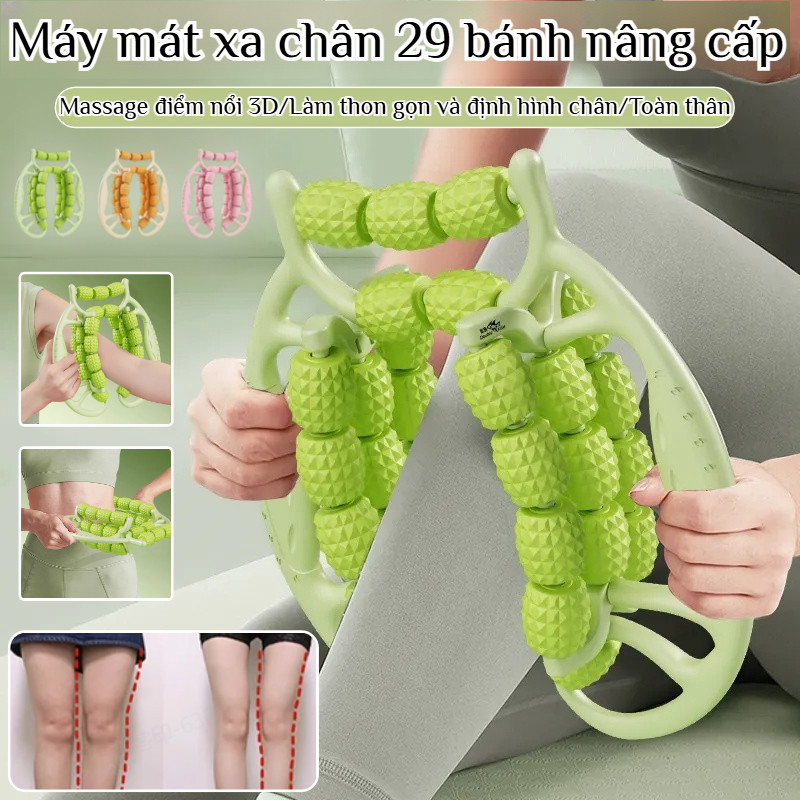 🔥⚡COD⚡Kẹp chân tròn/Con lăn massage thư giãn cơ bắp/Thiết bị làm thon gọn chân/Máy massage chân đa chức năng cho cổ và ngực