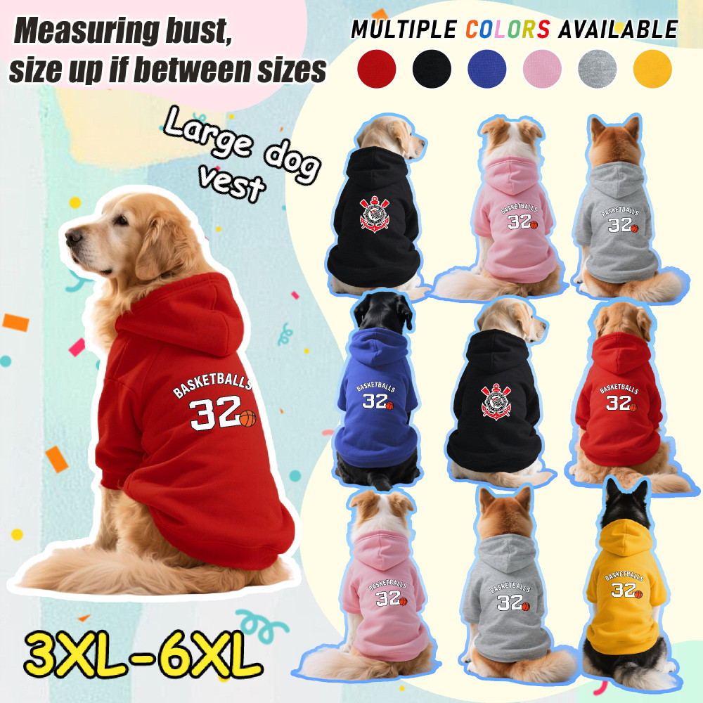 Áo Hoodie cho chó lớn 3XL-9XL, Corinthians, in kỹ thuật số, phong cách chui đầu, Có 6 màu, Vải mềm, Thoải mái, ấm áp, có thể giặt được, Thích hợp cho tất cả các giống chó lớn