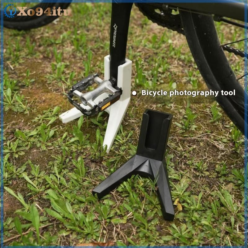 XOITU Chân Đế Xe Đạp Đường Núi - Hỗ trợ bàn đạp phía sau cho xe leo núi VN