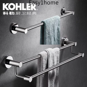 Kohler Phòng tắm cổ điển Kohler304Giá treo khăn bằng thép không gỉ, giá tắm không cần khoan cho phòng tắm40/50/60/70/80C