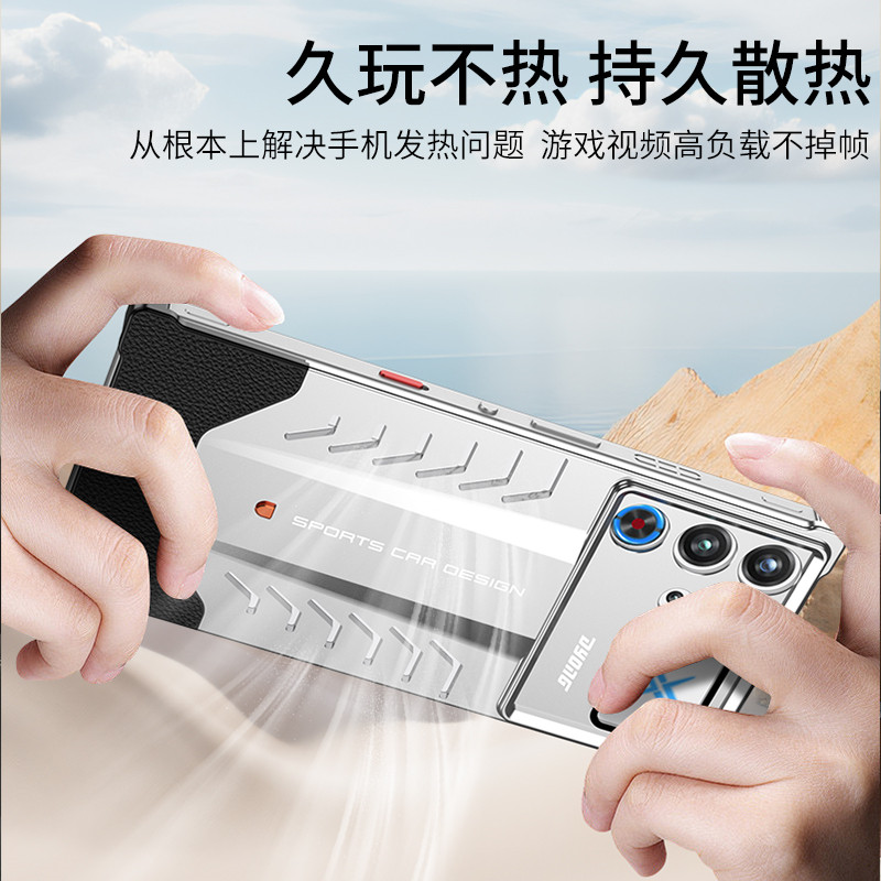 Ốp điện thoại Cho Red Magic 9 10 11 Pro Plus Ốp điện thoại Hợp Kim Nhôm Tản Nhiệt Làm Mát Kim Loại Cản Cho Nubia RedMagic 10S Pro Ốp điện thoại