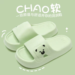 Dép Gấu Nữ Ngoài Trời Đeo Flip-Flops Nữ EVA Dép Đế Mềm Nhà Dép Dép Nam Cát