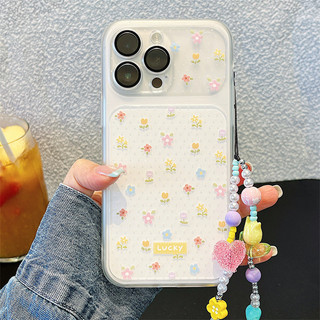 Hoa đầy màu sắc + vòng tay cho iphone17promax 16promax 15promax 15pro iphone15 14promax ốp lưng TPU iphone mới chống bụi