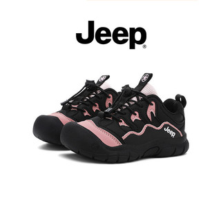 JEEP Giày Chạy Bộ Ngoài Trời Trẻ Em Thu Đông Chống Trơn Trượt Đế Mềm Bé Trai Bé Gái Chống Mài Mòn Giày Thường Ngày