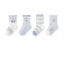 Tất Bé Trai Mắt Mỏng Thoáng Khí Tất Cho Bé Cotton Loại a Không Chân 1-5 Tuổi Giữa Ống Tất Rời Miệng Không Xương