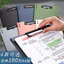 Kaba Bear a4 Thư Mục Đa Năng Ngang Kẹp Ban Kẹp Giấy Kiểm Tra Lưu Trữ Nẹp Kẹp Dọc Hội Nghị Văn Phòng Viết Pad