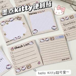 Ink Point kitty Giấy Dán Ghi Chú Siêu Dày 50 Tờ Dễ Thương Giấy Dán Ghi Chú Học Sinh Giá Trị Cao Dính Tin Nhắn Sách