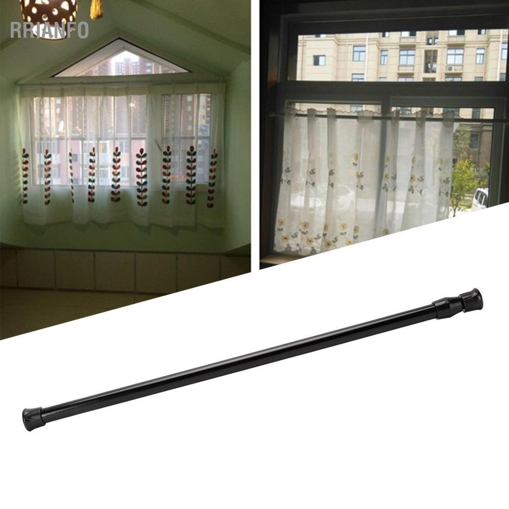 rrianfo LZKW Căng Thanh Bền Có Thể Điều Chỉnh Màn Đen Kính Thiên Văn Đựng Thức Ăn cho (25-40 Đường Kính 1.3 cm Thanh Mỏng)