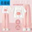Bé Gái Mùa Hè Thường Ngày Phù Hợp Với 2026 Mỏng Phong Cách Cotton Nguyên Chất Ngắn Tay Quần Áo Mùa Hè Bé Gái Thể Thao Mùa Hè Trẻ Em Quần GSA2