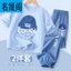 Bộ Đồ Bé Trai Mùa Hè 2025 Bé Trai Hợp Thời Trang Thoáng Mát Đẹp Trai Quần Áo Trẻ Em Cotton Nguyên Chất Quần Ngắn Tay Hai Mảnh Mùa Hè Mỏng QJ21