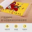 Tianshi Zhongkui Chân Dung Hộ Gia Đình Phước Lành Cuộn An Toàn Tiền May Mắn Phòng Khách Lối Vào Dọc Treo Tường Tranh 2026-05-11