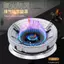Lửa Cô Đặc Tiết Kiệm Năng Lượng Bao Bếp Gas Phụ Kiện Bếp Gas Chống Gió Lửa Cô Đặc Bao Bếp Gas Giá Đỡ 9 Lỗ Sửa Chữa26051907