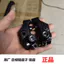 Thích hợp cho Feizhi 250 Feizhi 150 Sword King Sword 150 Sky Falcon Sky Sword Mirror Code Mirror Holder Bracket