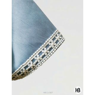 Set Đồ nữ Áo Viền Ren Cúc Vân Gỗ Kèm Chân Váy Ngắn Hb.studio S138