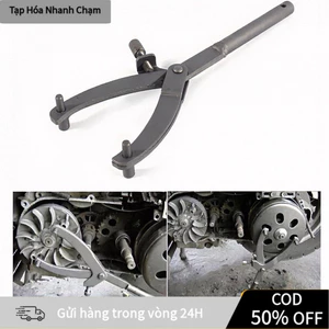 Cảo Mở Nồi Ly Hợp Xe Tay Ga - 2 Kích Cỡ Tán 7mm/9mm, Độ Mở Tối Đa 100mm, Chuyên Dụng Cho Sửa Chữa