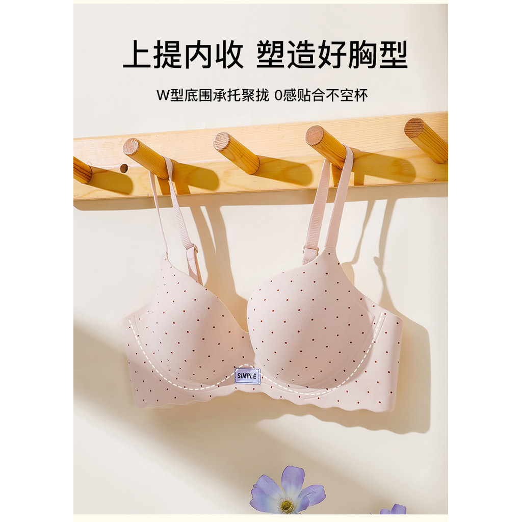 Áo ngực nữ cổ chữ V chấm bi gợi cảm
