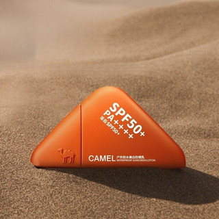 CAMEL Ngoài Trời Kem Chống Nắng Công Suất Cao Chăm Sóc Ánh Sáng Làm Trắng Kem Chống Nắng Làm Mới Sửa Chữa Chống Nắng UV Chống Nắng ﻿Kem chống nắng mặt