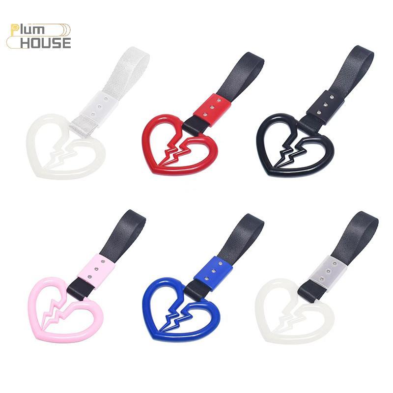 PlumHOUSE Dễ Thương Vỡ Hình Trái Tim Xe Chống Tĩnh Điện Dây Đeo Trang Trí Cảnh Báo Tàu Điện Ngầm Xe Buýt Tay Cầm Xe Phía Sau Trước Cản Cảnh Báo Vòng VN