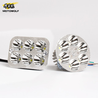 Chính Hãng 125V Xe Máy led Bóng Đèn Lớn 15w Xe Điện Tích Hợp Đèn Pha Bàn Đạp Sửa Đổi Siêu Sáng 12v-80V