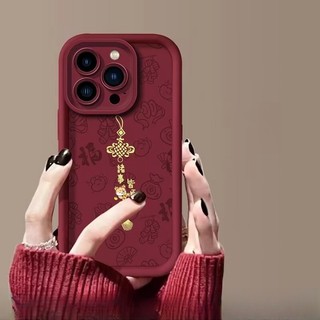 Ốp Điện Thoại Cho OPPO Find X8 X5 Pro X3 Reno 8T 7Z 8Z Reno8 F29 Pro Ốp Lưng Silicon Mờ Nút Thắt Trung Quốc Shun FA Cai Chống Rơi Nghệ Thuật Dễ Thương Ánh Sáng Retro Đơn Giản Thiết Kế Mới